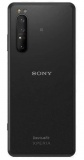 Ремонт телефона Sony Xperia PRO-I в Туле